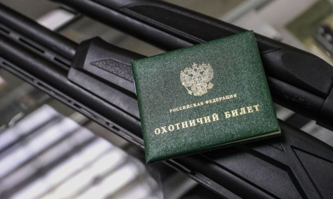 Тулякам повысят охотничьи сборы в пять раз