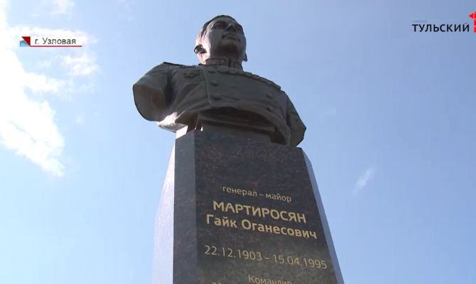 В Узловой ко Дню рождения города приурочили открытие сразу двух памятников 