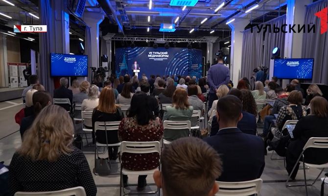 Журналисты ведущих федеральных каналов поделились опытом с тульскими коллегами