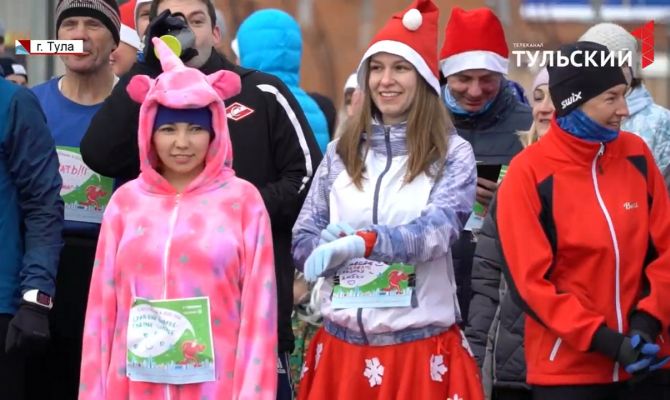 Туляки устроили "Забег обещаний"