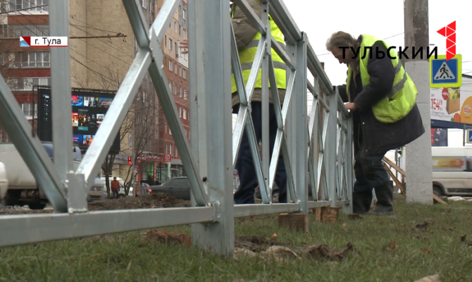 Польза или трата денег: почему в Туле повсюду ставят заборы