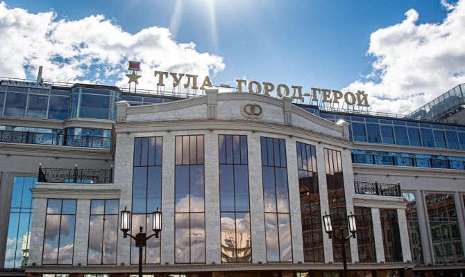 Стал известен график работы ЗАГСов Тульской области на майских праздниках