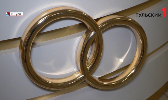 Свидетели свадеб и рождений: как отметили профессиональный праздник сотрудники тульского ЗАГСа