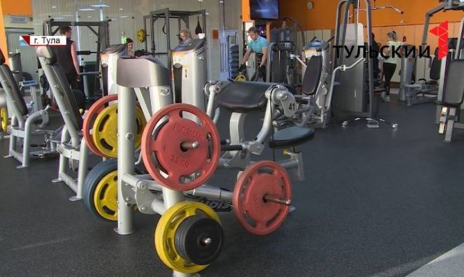 В России работодатели могут компенсировать сотрудникам затраты на фитнес