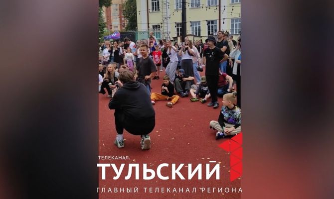 В Туле проходит фестиваль уличной культуры и спорта