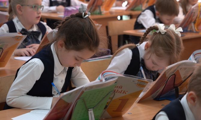 Как записать ребёнка в 1 класс: инструкция по применению