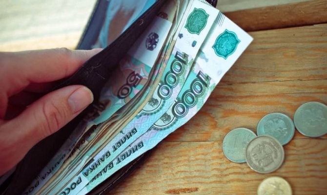 С 1 мая для россиян повысился МРОТ