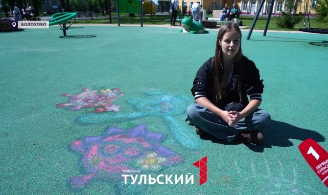 Нарисовавшая "Смешариков" девочка из Болохова примет участие в конкурсе рисунков в свою поддержку