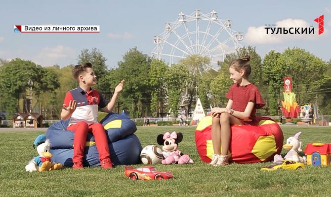 В России может появиться программа по развитию позитивного контента для детей