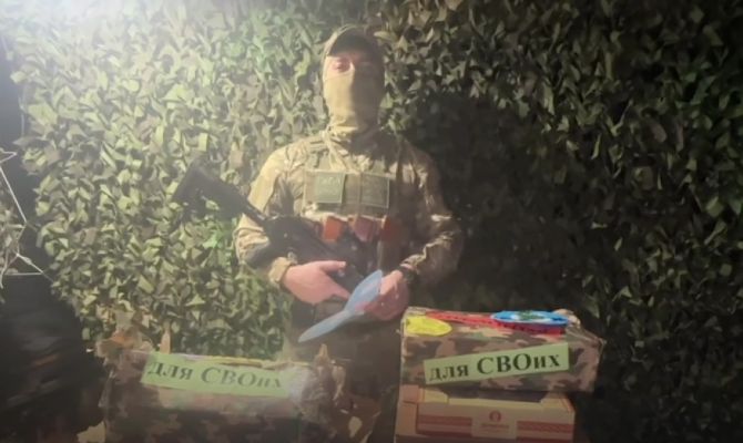 Тульским десантникам в зону СВО доставили детские письма и рисунки