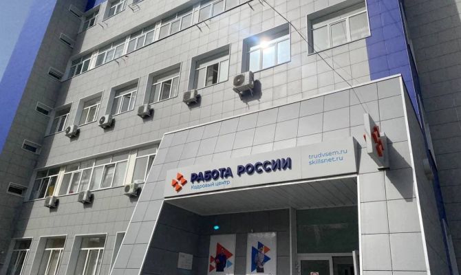 10 сентября в Туле пройдёт ярмарка вакансий оборонных предприятий