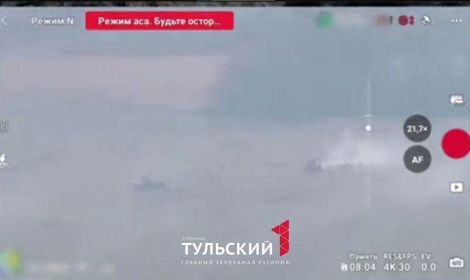 Тульские десантники показали кадры штурма села Любимовка в Курской области