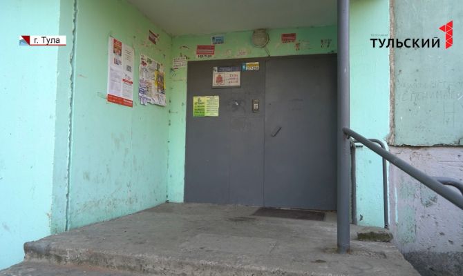 Как тулякам избежать конфликта с соседями при смене управляющей компании