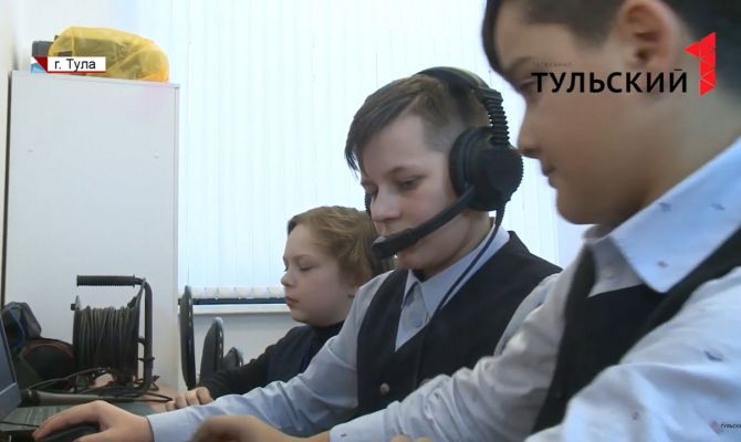 Юные журналисты Тульской области поборются за грант Губернатора
