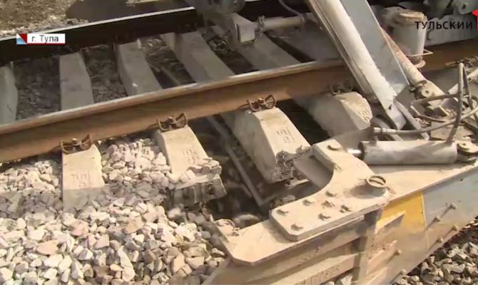 Тульские железнодорожники заменят в этом году 25 км стальных магистралей