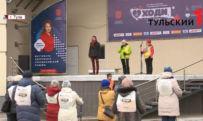 В Тульской области стартует новый литературный железнодорожный маршрут