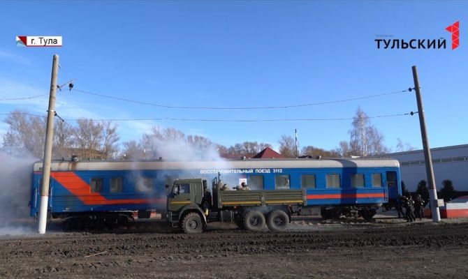 Крушение поезда и угроза теракта: на тульской ж/д прошли тактические учения спецслужб