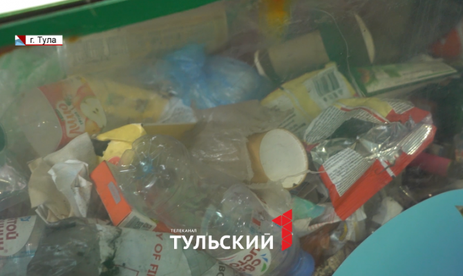 В Тульской области ликвидировали 99% незаконных свалок