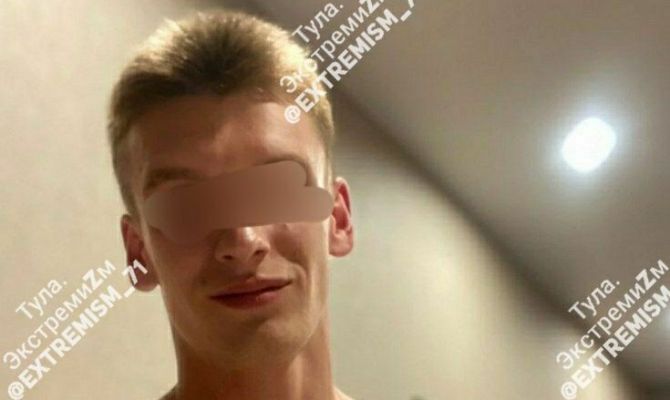 Житель Киреевска предстанет перед судом за пропаганду нацистской символики