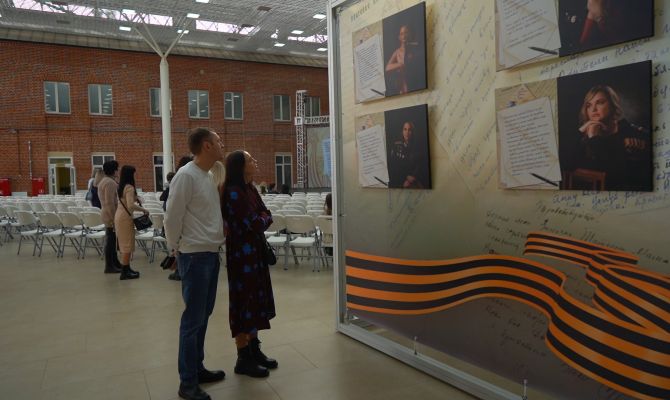 Жены участников СВО из Тульской области рассказали о жизни вдали от любимых