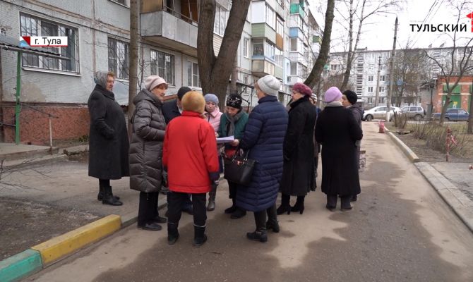 Тулякам выставили огромные счета за отопление