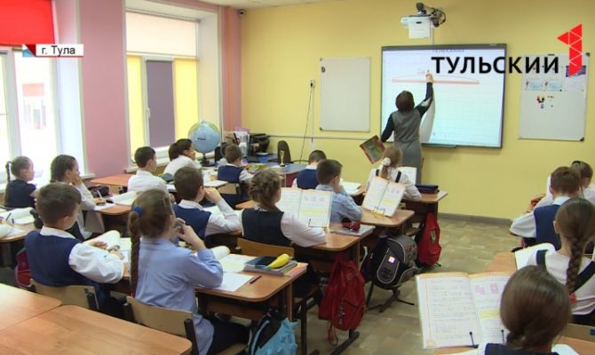 К надзору в школах России будет применен рискоориентированный подход