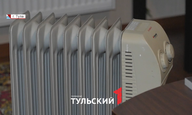 Жители тульской многоэтажки остались без отопления в аномальные морозы