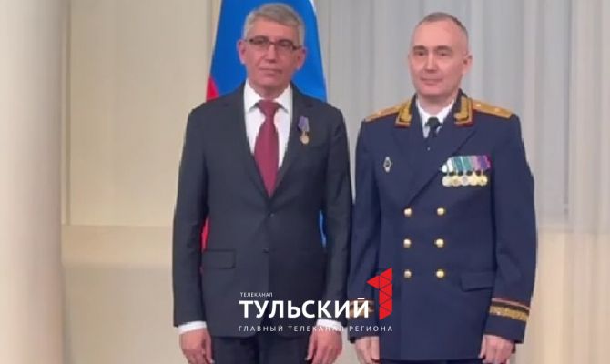 Дмитрия Миляева наградили памятной медалью Следственного комитета России