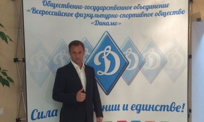 Член президиума Совета тульского общества "Динамо" Олег Даньшин получил грамоту от Президента