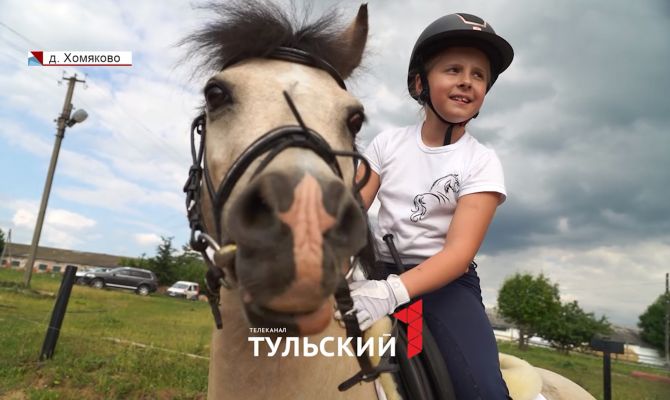 9-летнюю тулячку пригласили в юниорскую сборную России по конному спорту