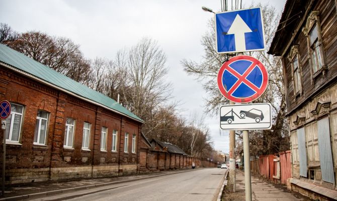 На одном из участков в центре Тулы изменится схема движения
