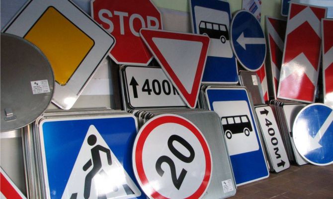 Новые дорожные знаки хотят ввести в России