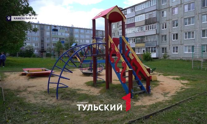 Сельские старосты в Тульской области могут получить 20 тысяч рублей за активность