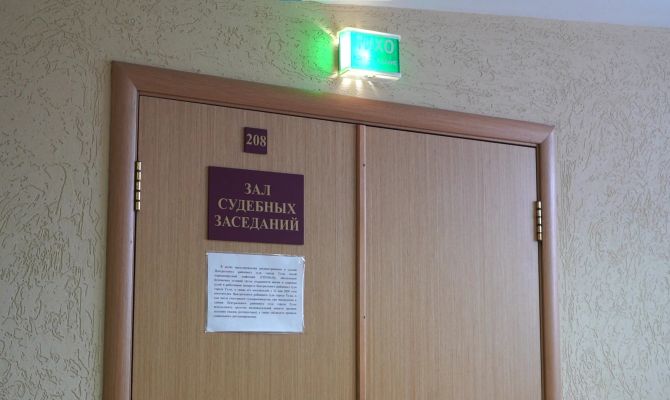 В Туле раскрыли финансовую пирамиду: людей обманули на 237 миллионов рублей