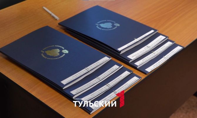 Как тулякам получить деньги на реализацию своих проектов