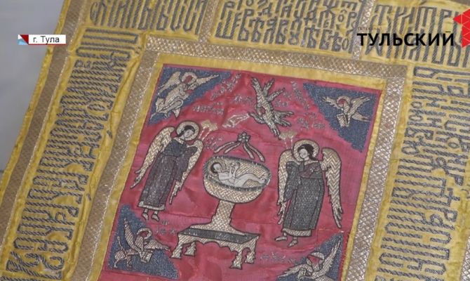 Чудом уцелевшие иконы и старинные фолианты: на новой выставке туляков ждут экспонаты XVII века