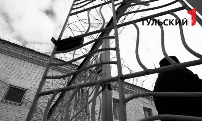 В Тульской области предприятия берут на работу бывших осуждённых и дают им жилье