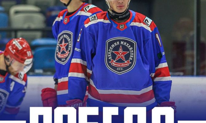 В Туле «Академия Михайлова» обыграла «Торос» из Нефтекамска