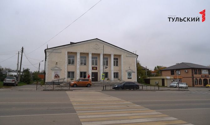 В Ясногорске с августа не могут завершить ремонт в местном кинотеатре