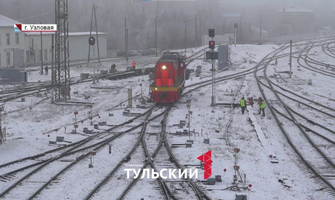 Старейшему локомотивному депо в Тульской области исполнилось 150 лет
