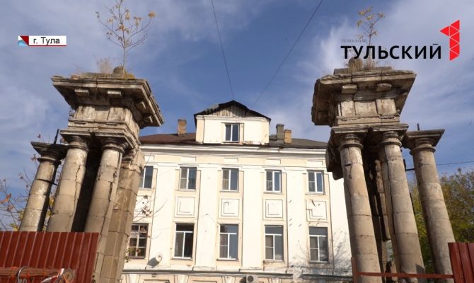 В Туле под угрозой может оказаться памятник культурного наследия