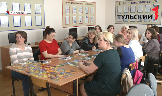 Мамы в деле: тулячки в декрете смогут бесплатно освоить новую профессию