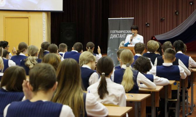 Туляки проверили свои знания о России