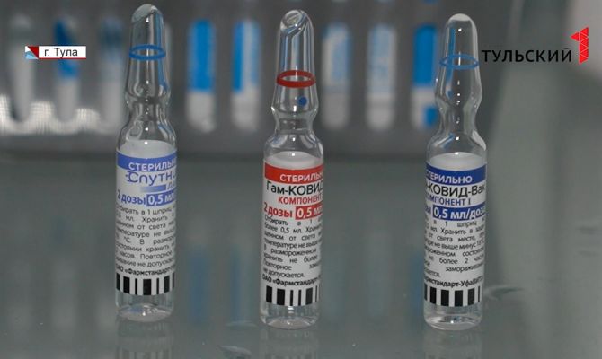 Более 55% взрослых жителей Тульской области получили прививку от коронавируса