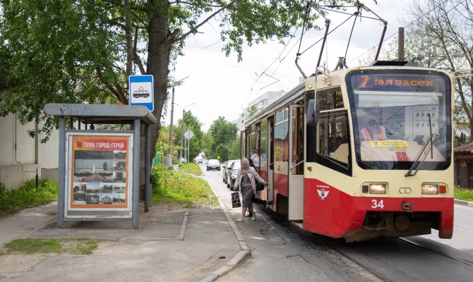 Какая температура должна быть в общественном транспорте, если на улице больше плюс 20ºС