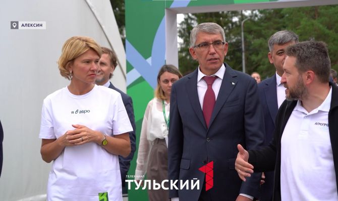 Глава Минсельхоза приехала в Тульскую область: чем удивили министра на форуме "АГРОпродвижение"