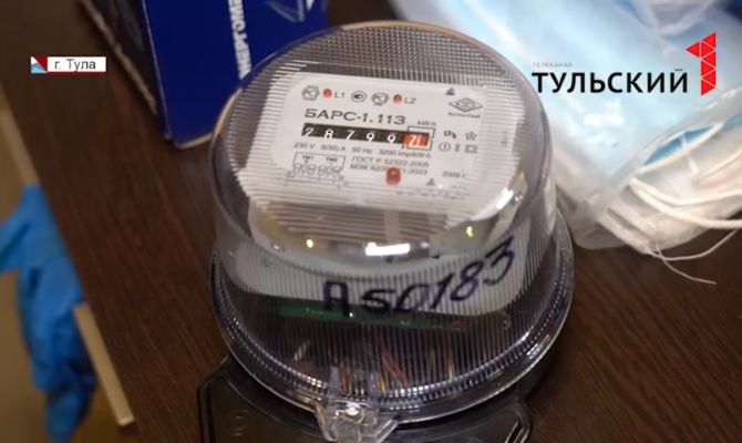 Как тулякам заменить электросчетчик и не попасться на удочку мошенников