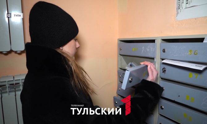 Маркетинговая уловка с поверкой счетчиков ввела туляков в заблуждение