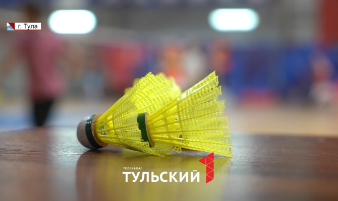 Юный кандидат мастера спорта из Тулы раскрыл свою технику победы в бадминтоне