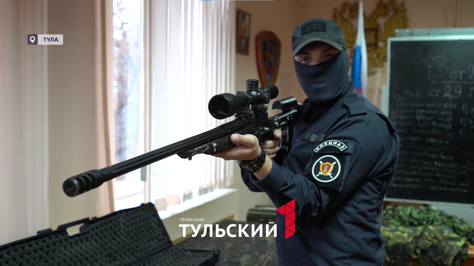 Спецназ ФСИН объяснил, почему всегда носит с собой 4-метровую трубу